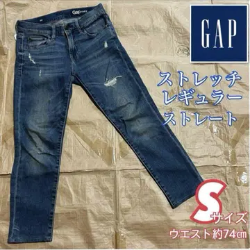 GAP1969 스트레치 레귤러 스트레이트 데님 데미지 진