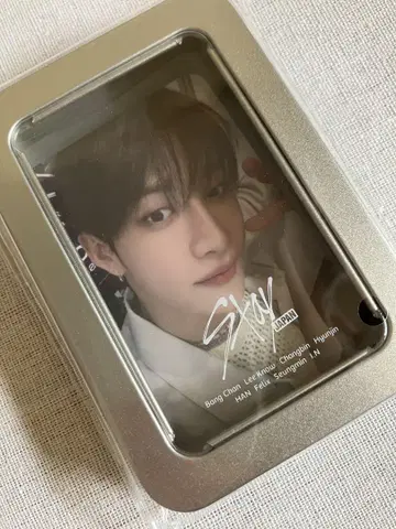 straykids 팬클럽 혜택