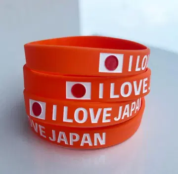 4개입 히노마루 I LOVE JAPAN 러버 밴드 오렌지 참정당 응원