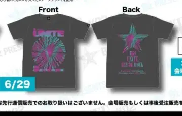 B'z UNITE2 ONE OK ROCK 콜라보 티셔츠