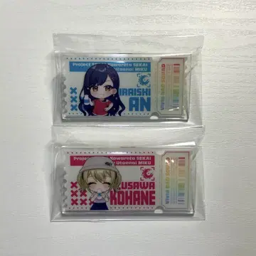 프로세카 아크릴 배지 안즈 코하네
