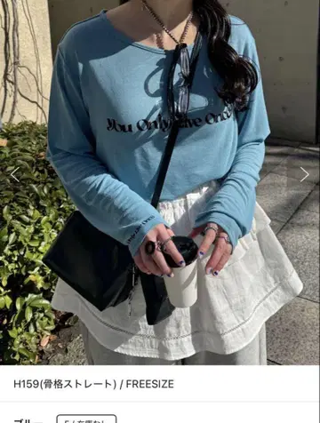 kastane yamada 기획 시어 프린트 롱 TEE 블루