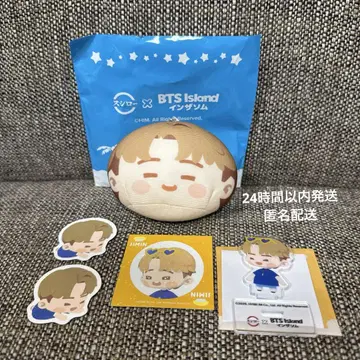 BTS 스시로 인더솜 지민 세트