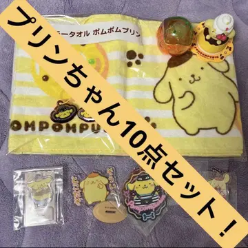 푸딩 세트