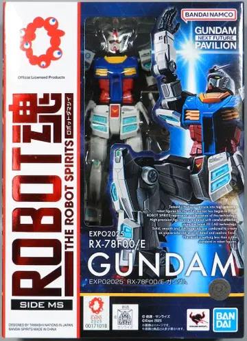 반다이 로봇혼 < SIDE MS > RX-78F00/E 건담