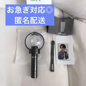 ENHYPEN 응원봉 ver2