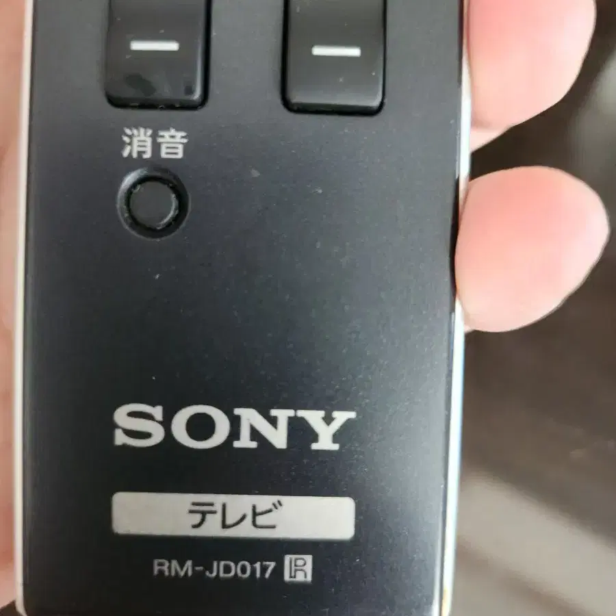 SONY RM-JD017 SONY 純正テレビリモコン RM-JD017
