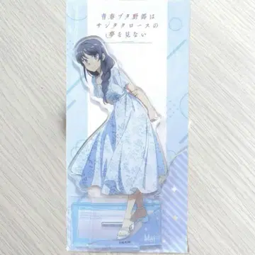 파랑 돼지 빅 카메라 후지사와점 아크릴 스탠드 사쿠라지마 마