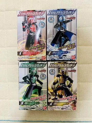 스타일 액션 위자드 가면라이더 위저드 전 4종 세트