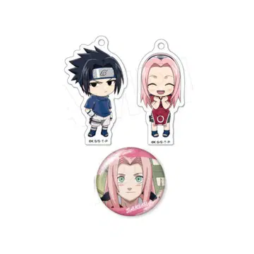 NARUTO 빌레반 우치하 사스케 하루노 사쿠라 캔뱃지 아크링 키링