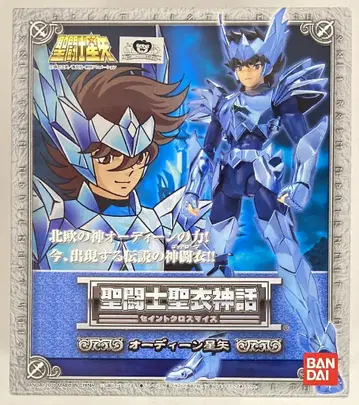 BANDAI 세인트 클로스 신화 쿠루마다 마사미 오딘 세이야/신투의