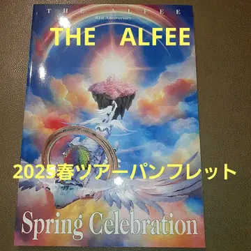 THE ALFEE 2025 봄 투어 팜플렛
