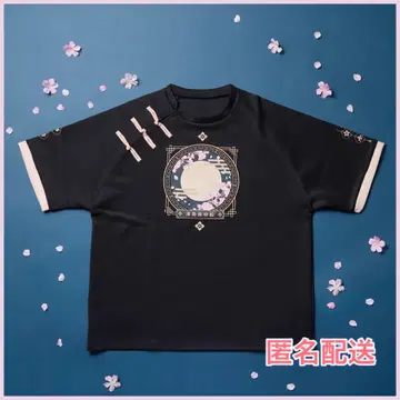 우라시마사카타센 봄 투어 2025 달 T셔츠