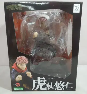 코토부키야 ARTFX J 이타도리 유우지 PVC