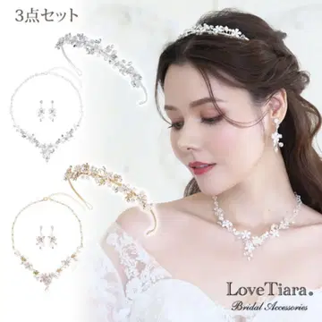 LoveTiara 나뭇가지 티아라 & 목걸이 & 귀걸이 3세트