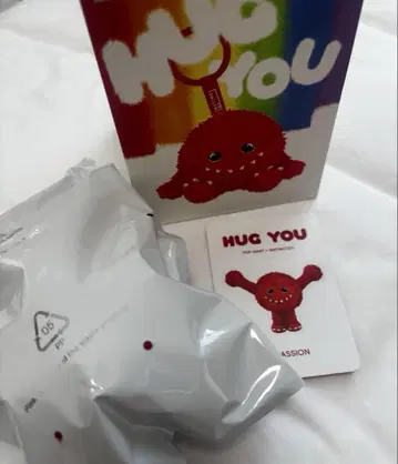 포옹해줘, 팝마트