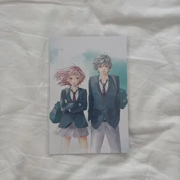 아오하라이드 홀로그램 엽서