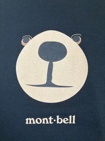 새상품급 몽벨 반팔 티셔츠