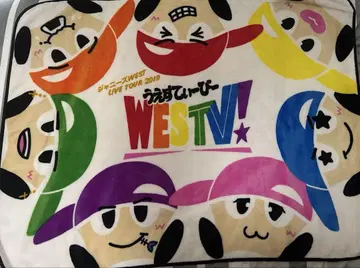 쟈니즈 WEST WEST. WESTV 담요 우에스티비