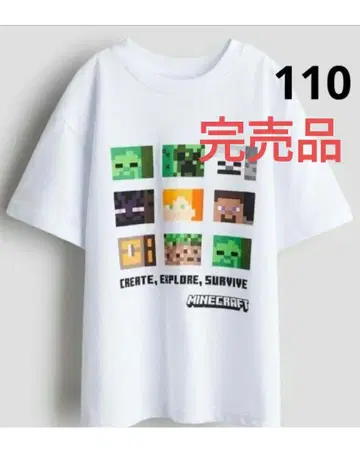 110 마인크래프트 T셔츠 아동 완판 라스트 1점 110 화이트