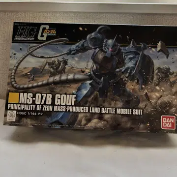 HGUC 1/144 MS-07B GOUF