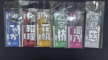 렌노소라 아크릴 명찰