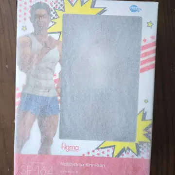 figma 나카야마킨니군 피규어