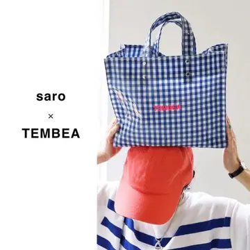 saro 별주 TEMBEA (텐베아) | 깅엄 체크 백