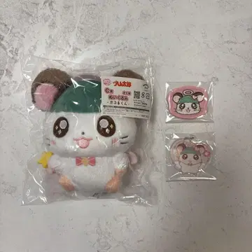 토토코 하무타로 후쿠야 캐릭터 복권 카부루군 3개 세트