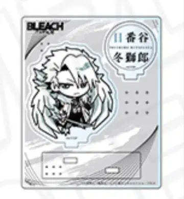 BLEACH THE 캐릭터 아크릴 스탠드 히즈카야 토시로
