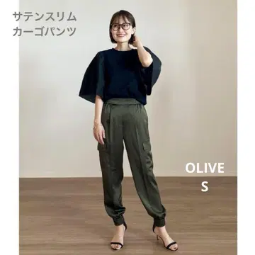 플라스테 새틴 슬림 카고 팬츠 올리브 S