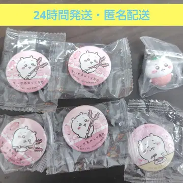 쿠라스시 치이카와 세트