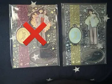 MGA 키링 2개 세트