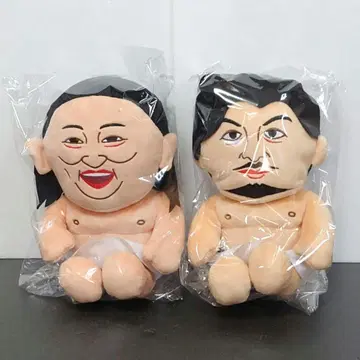 체격 브라더스 M 봉제 인형 류 유 총 2종 세트