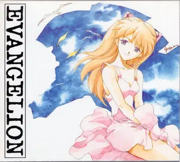 초회) NEON GENESIS EVANGELION III