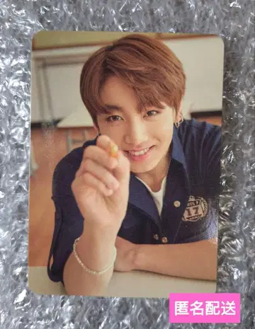 BTS 시그리 트레이딩 카드 JUNGKOOK