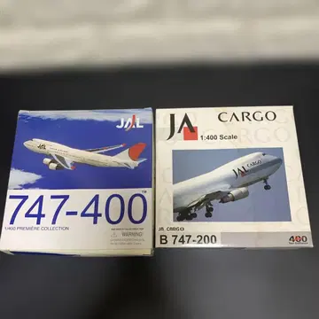 JAL 1/400 다이캐스트 747-400/CARGO747-200