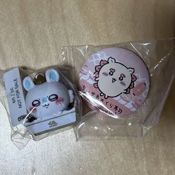 치이카와 (먼작귀) 쿠라스시 모몽가 시사
