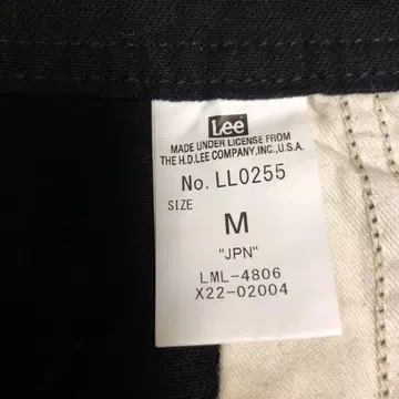 Lee 오버롤 LL0255