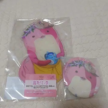 메이드 인 어비스 일격 컬렉션 마아아 씨 세트