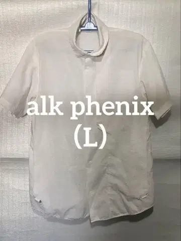 아루쿠 피닉스 dou 셔츠 반팔 L 사이즈 화이트