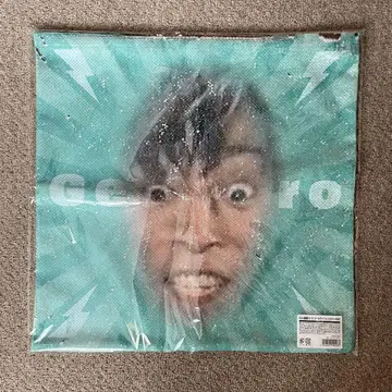 Gero 얼굴 스팽글 쿠션 커버