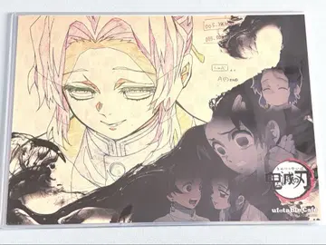 귀멸의 칼날 ufotable cafe 런치 매트 나비