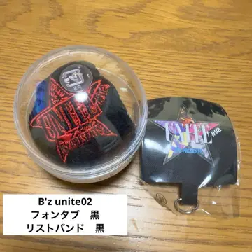 B'z Unite 2 가챠 폰 탭 리스트 밴드 세트 새상품