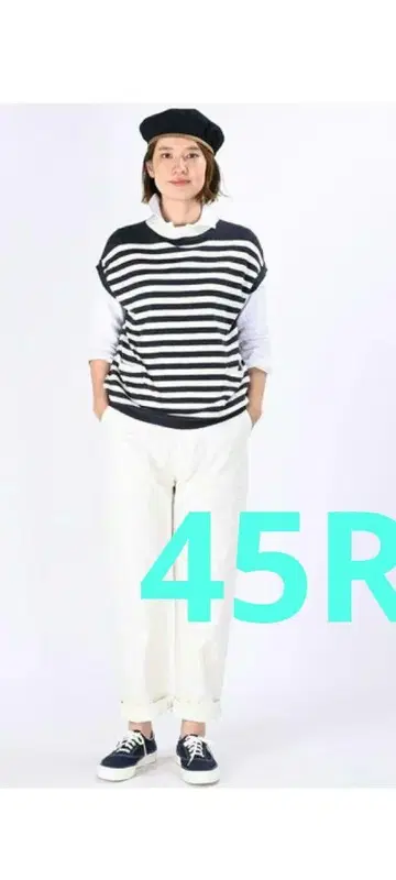 45R 스트레치 초거즈 908 바스크 베스트