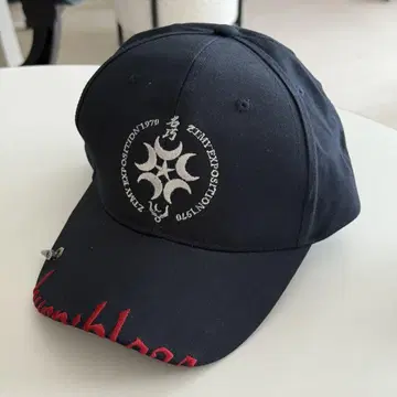 계속 한밤중이면 좋을 텐데 Metal Ring CAP Black
