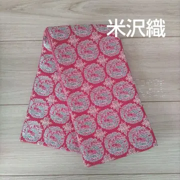 요네자와 직물 오비