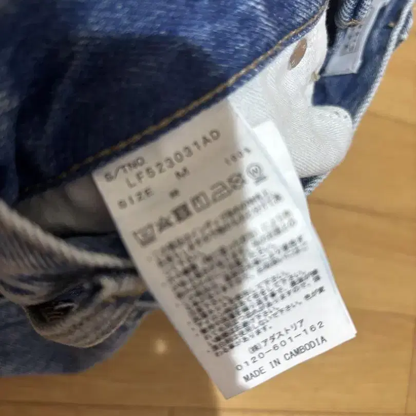 6번째 상품 이미지