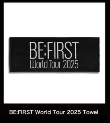 BEFIRST 월드 투어 타월 홍콩