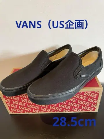 VANS 슬립온 (US 기획) 28.5cm